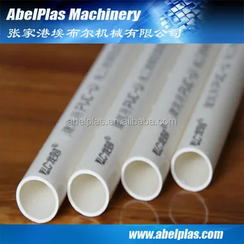 Upvc Decorative Pipe Cover Conduit And Duct Manufacturing Machines