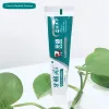 China Factory Accept OEM/ODM Healthy Mouth Bleeding Gums Tooth Paste Bulk For Sensitive Teeth Toothpaste