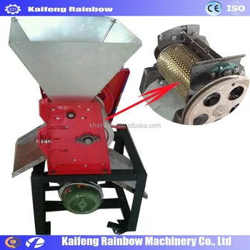 process machinery ltd