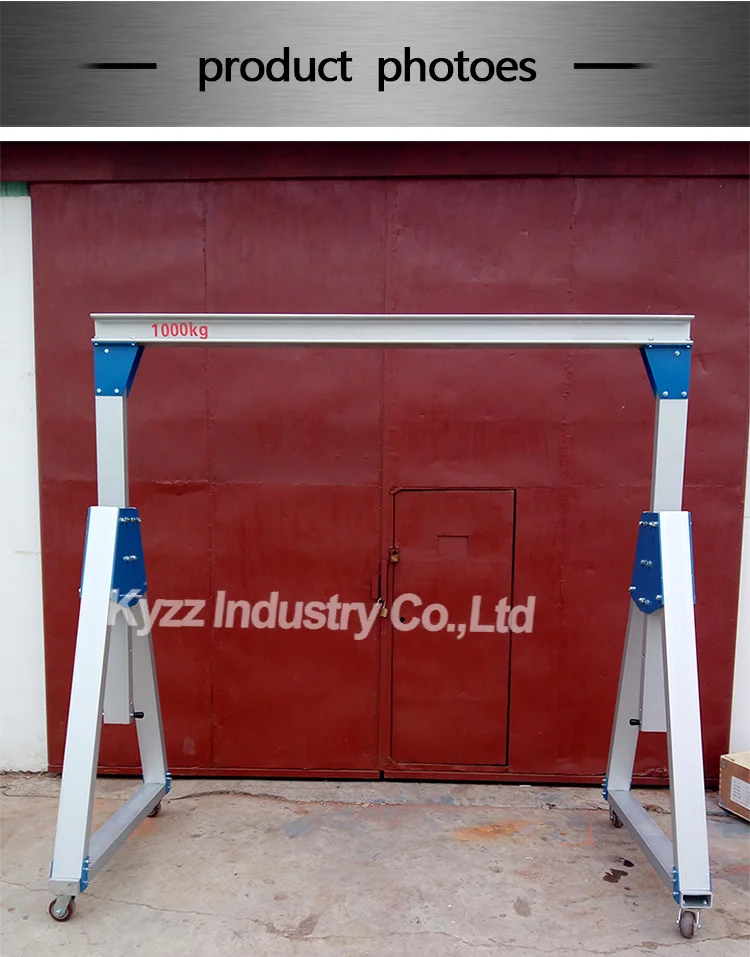 1 2 3 ton aluminium portal marine crane gantry crane , 500kg 1000kg 1500kg 2500kg marine crane gantry (3).jpg