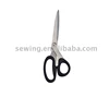 D&D sewing scissor 8" Tailor's Scissors all purpose thread cutter (No15648)
