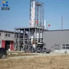 Used engine oil recycling machine plant/Waste Engine Oil Decoloring Regeneration Machinery price