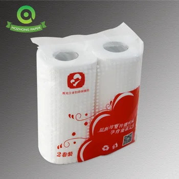 absorbent