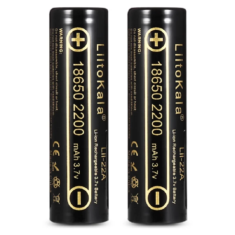lii-22A 4.jpg