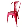 /product-detail/wholesale-stackable-dining-chair-restaurant-chair-steel-iron-metal-chair-restaurant-cafe-chair-60689524160.html