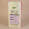 50kg bags dimensions for urea fertilizer price 50kg bag