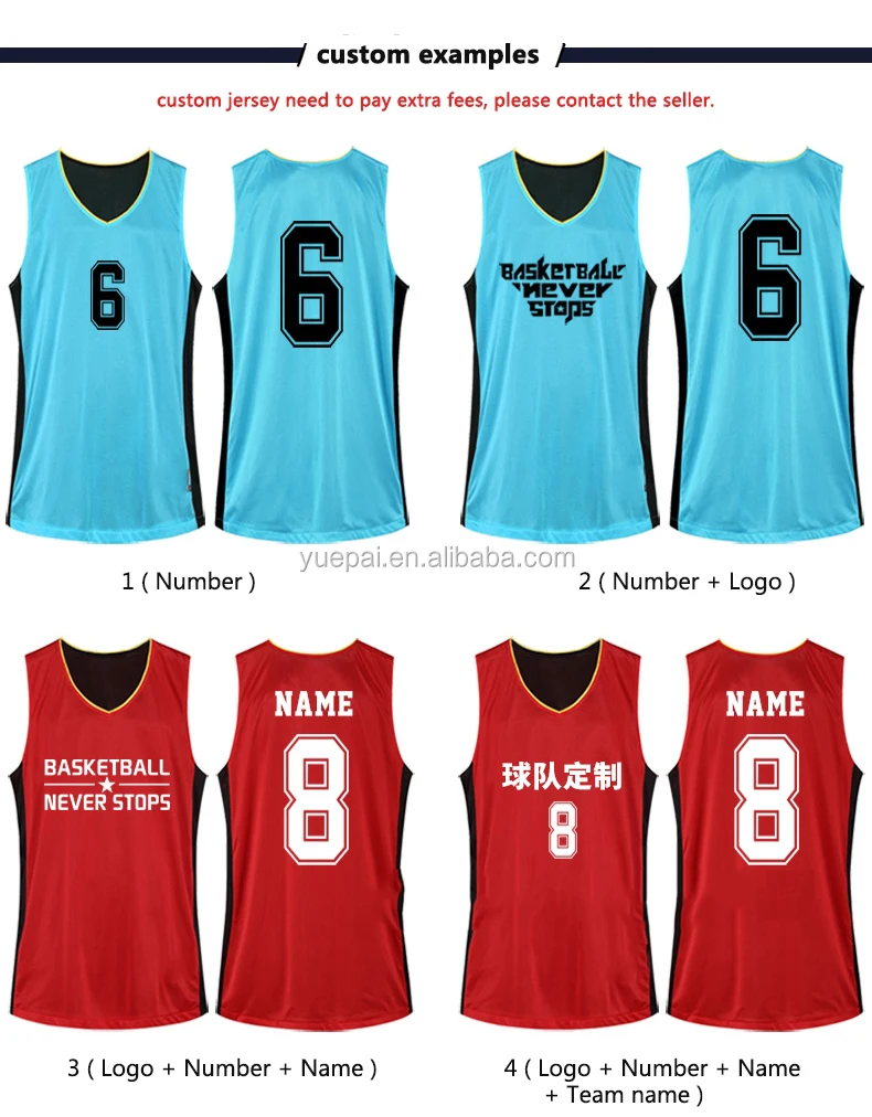 basketball-jersey-(4)