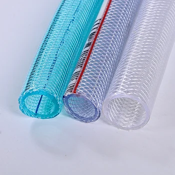 pvc hose