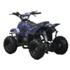 2017 cheap cool sports atvs 4 wheeler quad for adults