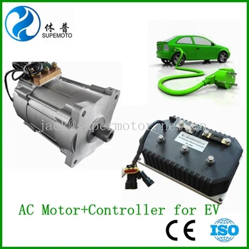 Electric Car Ac Motor Or 3 Phase 5kw 15kw For Ev Electric Car Ac Motor Or 3 Phase 5kw 15kw For Ev