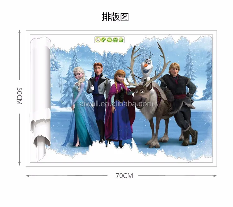 Frozen Wall Art 6001 3d frozen wall sticker ice snow decals carton figure murals Frozen Wall Art 6001 3d frozen wall sticker ice snow decals carton figure murals