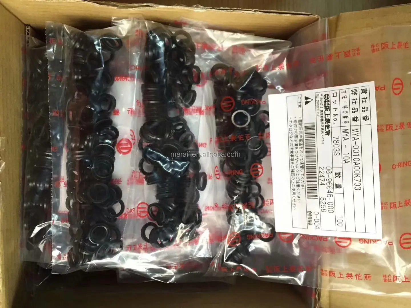 YAMAHA YS12 Machine Electric SMT Feeder SS 8MM feeder KHJ-MC100-000 KHJ-MC100-00A