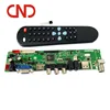 Universal v59 LCD TV motherboard for SAMSUNG, AUO, LG, SHARP, BOE panel