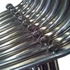 Stainless steel raisable arm Custom processing