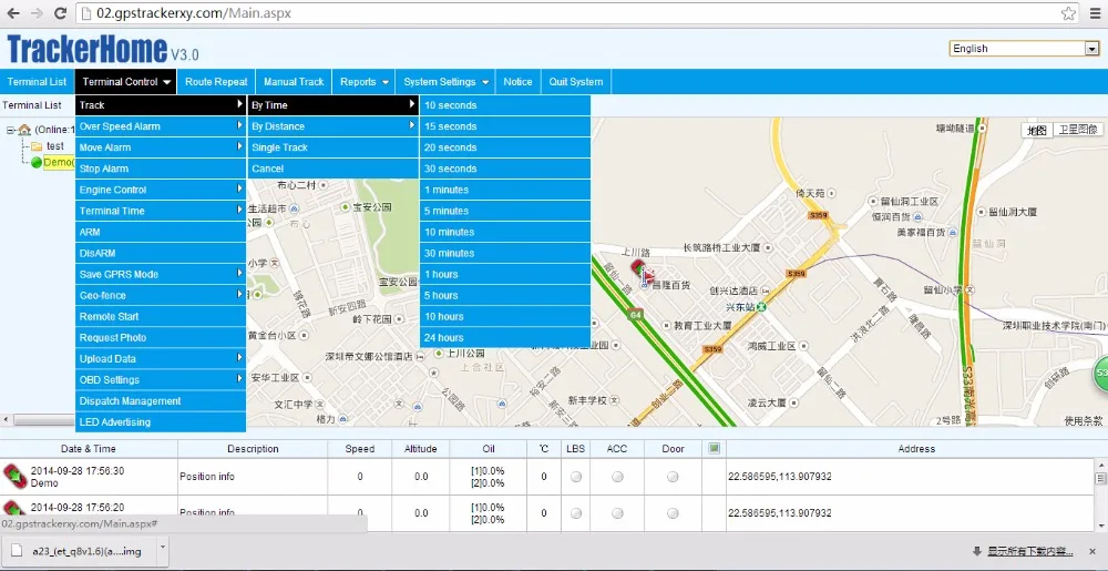 Tracking инструкция. Блок GPS мониторинга Размеры. Coban cb900 через приложение.