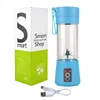 2019 home application battery operated usb charging portable blender baby food juicer blender