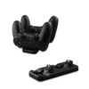 Dual Charger Dock Stand Charging Station for Sony PlayStation 4 / PS4 slim / PS4 pro Controller