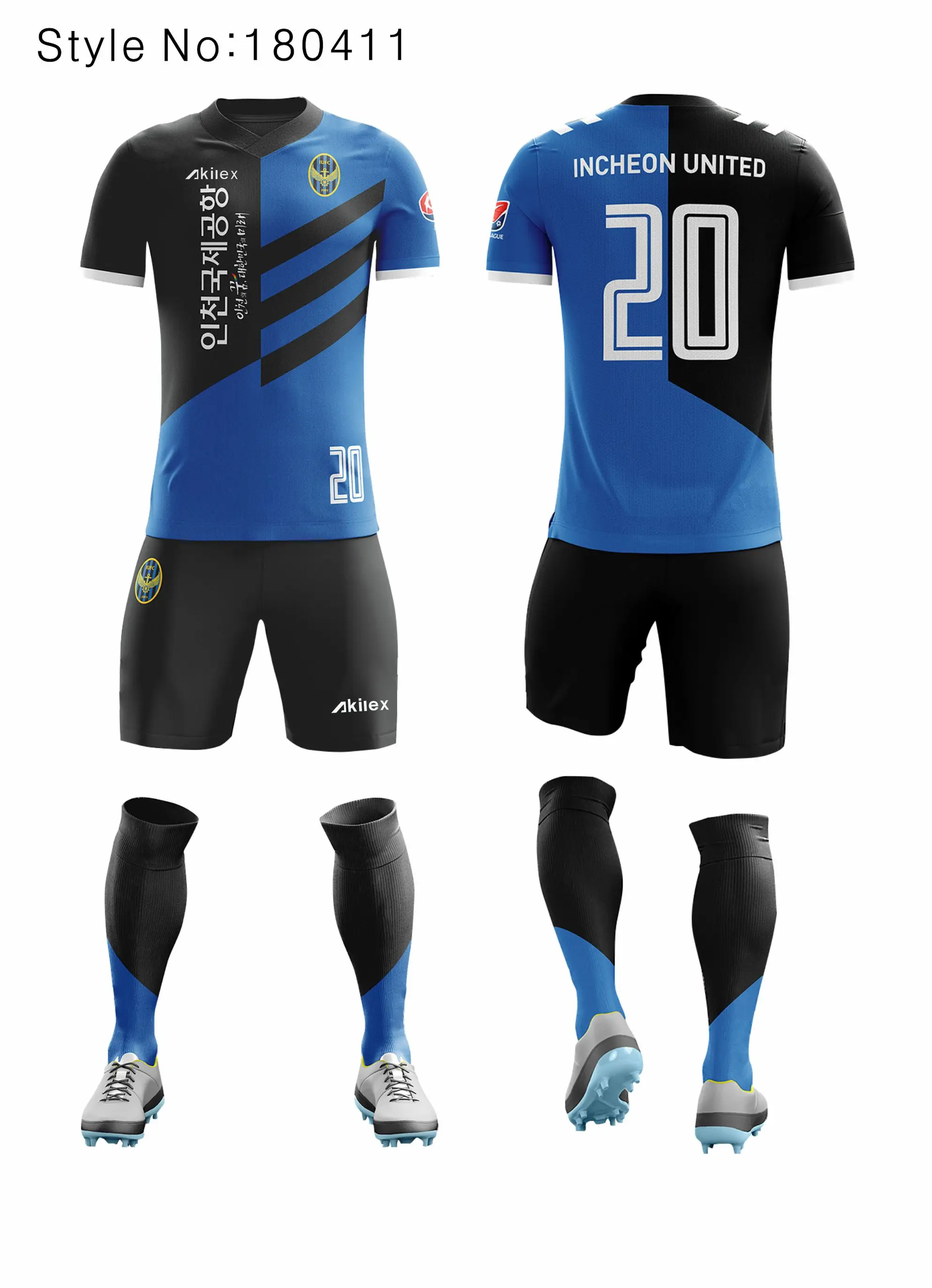 Custom Football Team Wear With Low Moq - Buy Football Shirt,Football ...