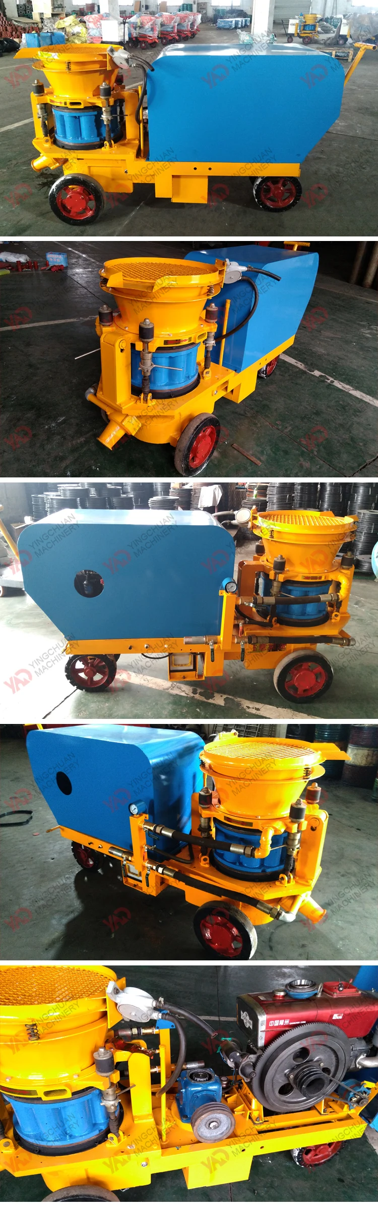 PZ-5 dry mix gunite diesel engine shotcrete machine concrete sprayer