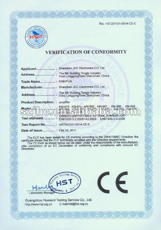 certificate 1