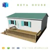 prefabricated village house tents compound wall designs china supplier