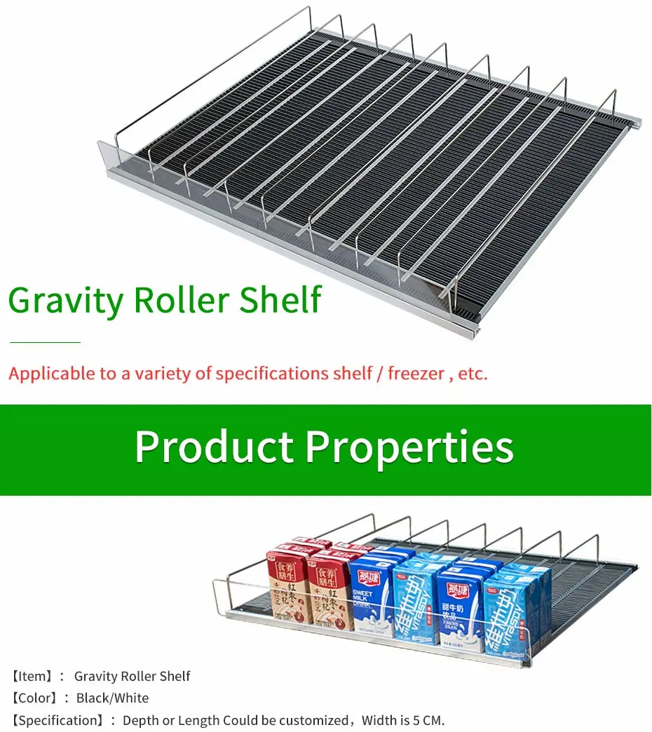 Automatic Gravity Feed Roller Shelf System For Supermarket Shelves