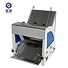 Automatic toast square maker/commercial bread cutting machine/ thickness evenly bread slicing machine