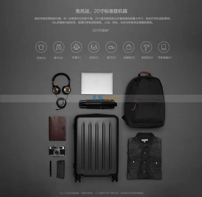 xiaomi 90 point luggage 24 inch