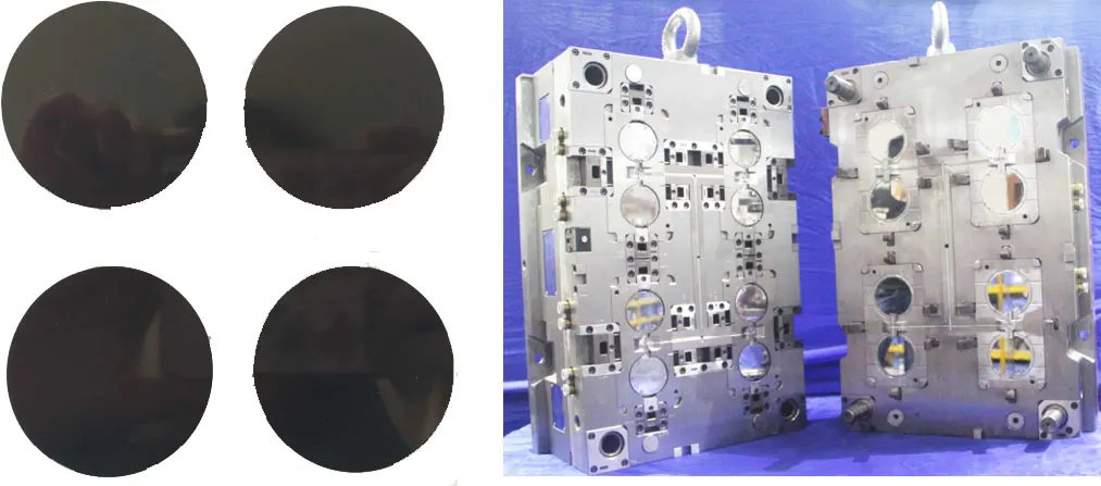 cosmetic compact mould.jpg