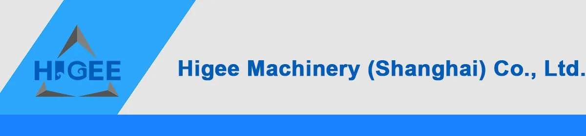 Shanghai machinery co ltd