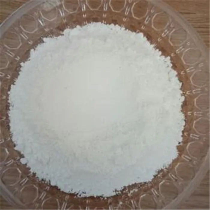 Карбонат цинка. Кормовой оксид цинка. Zinc Oxide Feed Grade. Порошок с барашкой. Оксид 7,5.