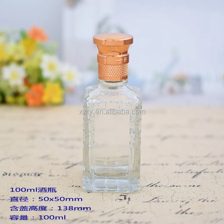 Wholesale 100ml Square Empty Mini Liquor Bottles Buy Wholesale Empty