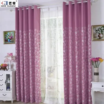 Embroidered Blue Purple Green Color Blackout Arabic Curtain Panels