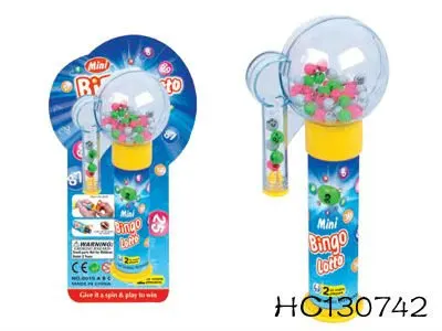 HC130742