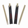 Bamboo Knowledge Please Read Product Detail
