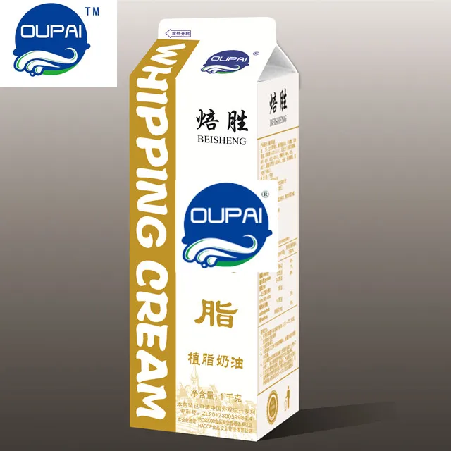 
Oupai whipping cream for cake topping &ice cream fillings 