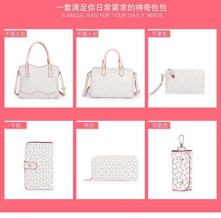 handbag manufacturing (9).jpg