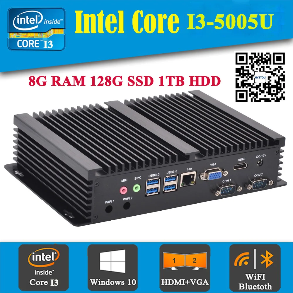 broadwell hystou industri tanpa kipas mini pc intel broadwell hystou industri tanpa kipas mini pc intel