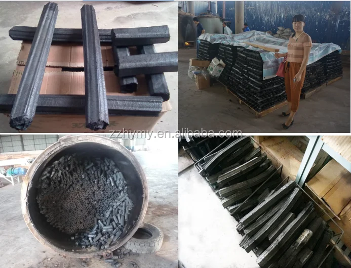 rice husk briquette making machine.png