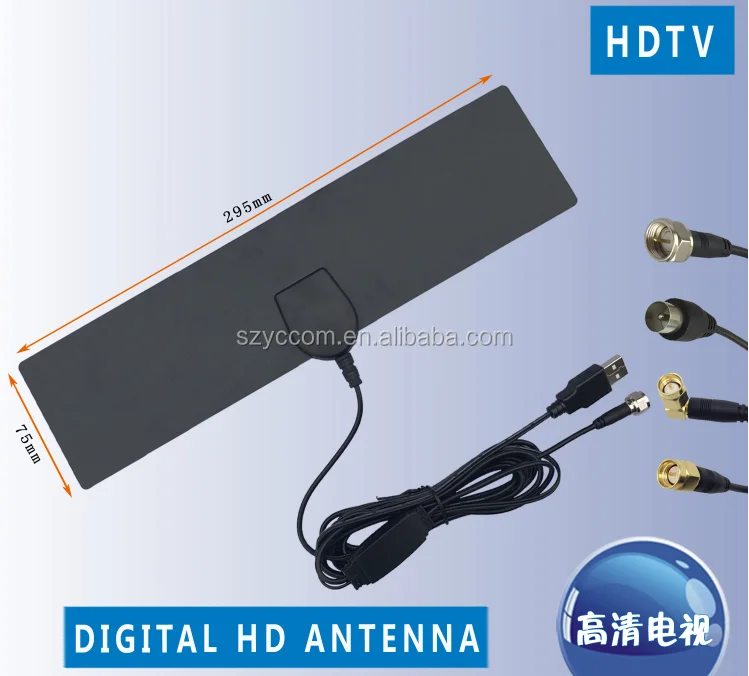 Best Ultra Thin Vhf Uhf Flat Digital Indoor Hd Tv Hdtv Dtv Antenna ...