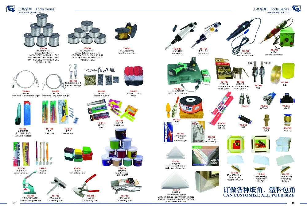 1010j Sofa Staple Nail Gun Nail For Furniture Stainless Steel Materials ...