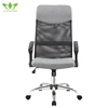 Cheap price High Back Fabric Mesh Office Chair for Computer Desk, PC, Task Chair