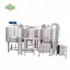 1000L steam two vessel customized turnkey draft microbrewery system cost
