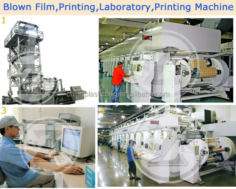 FACTORY 2