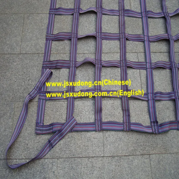 Nylon bing Cargo Net Buy Nyloncargo Net,bing Cargo Net,Cargo