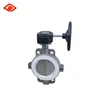 Stainless steel wafer type centerline butterfly valve with worm gear actuator