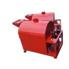 100kg capacity sunflower seed roaster / chips frying machine HJ-29