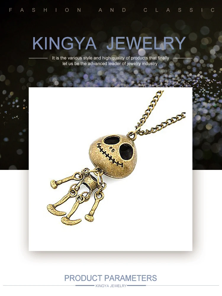 TSP0005Kingya.jpg