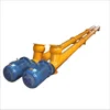 Construction machinery small cement screw conveyor for agitator feeding