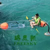 /product-detail/transparent-fishing-kayak-for-wholesale-60212104435.html